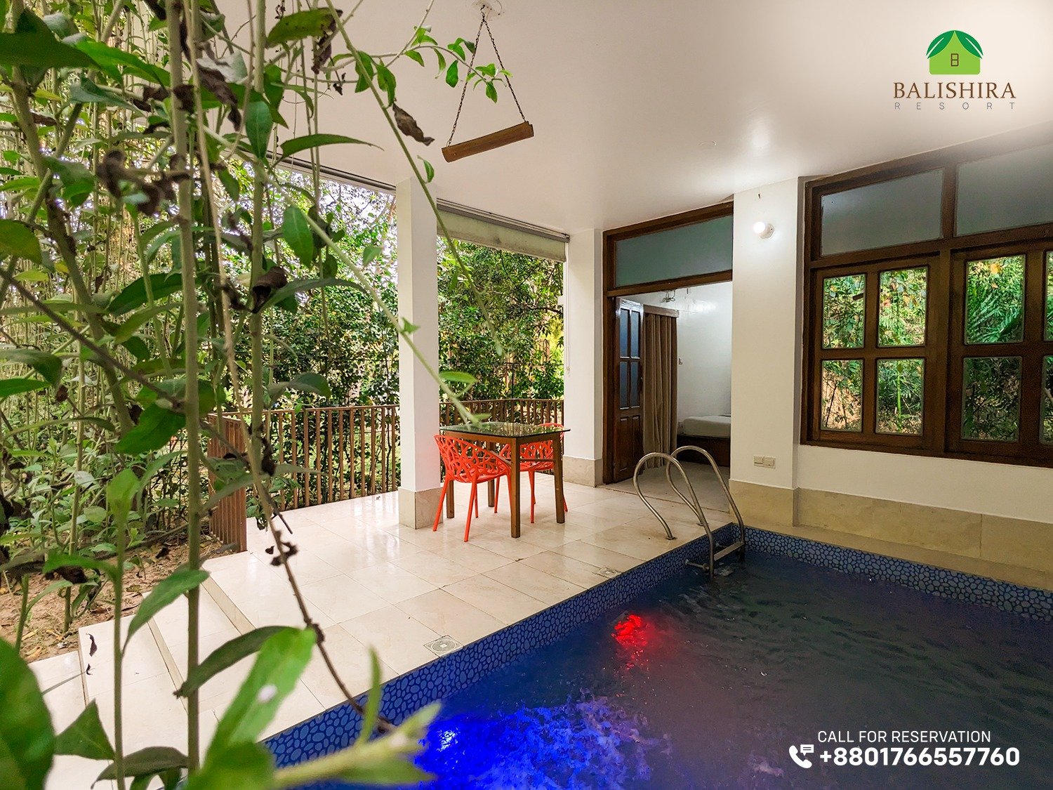 বালিশিরা রিসোর্ট মৌলভীবাজার