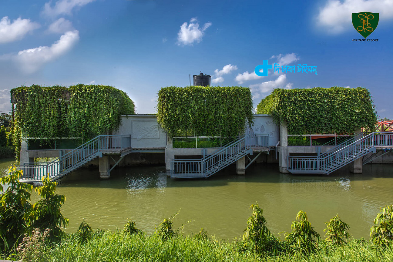 হেরিটেজ রিসোর্ট মাধবদী