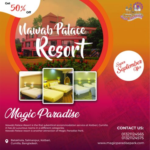 Nawab Palace Resort Comilla
