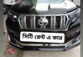 Best Rent a Car in Dhaka