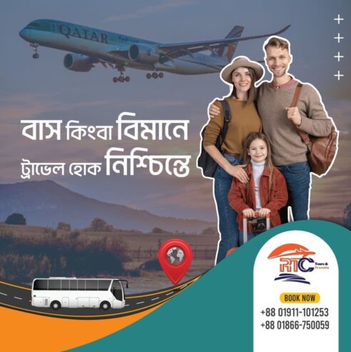 Online Air Ticket Booking BD