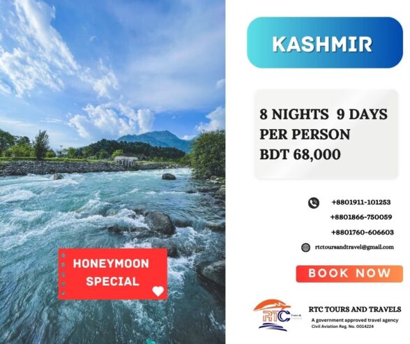 Kashmir honeymoon packages from Bangladesh
