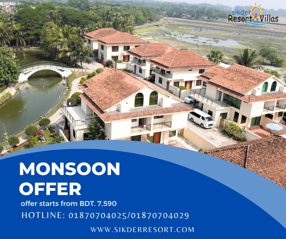 Sikder Resort & Villas 𝗞𝘂𝗮𝗸𝗮𝘁𝗮