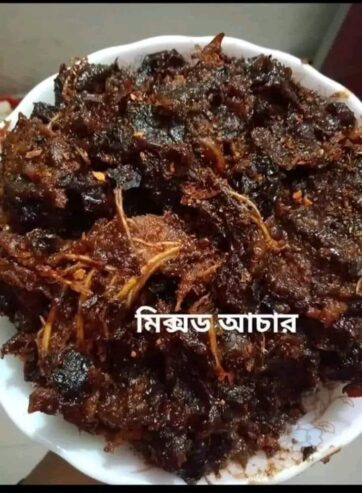 আম সত্ব আচার 