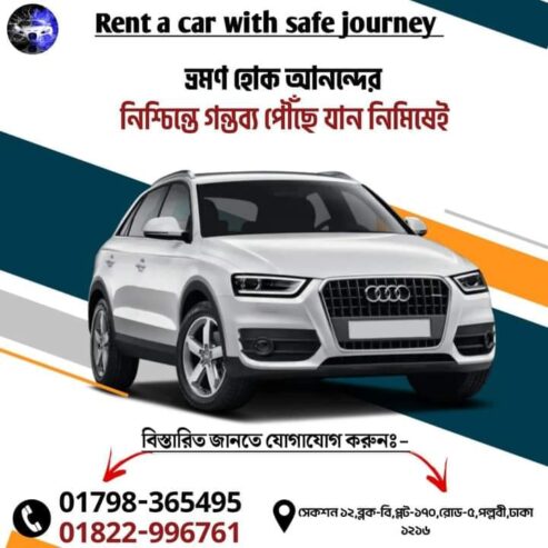 Rent a car bd