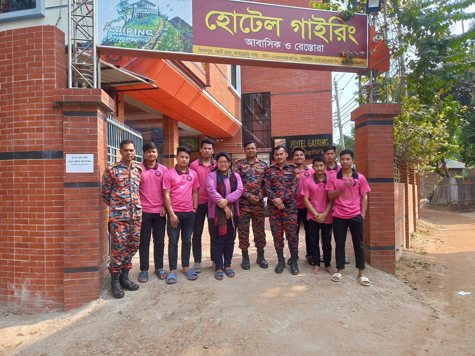 Khagrachari Hotel | Hotel Gairing