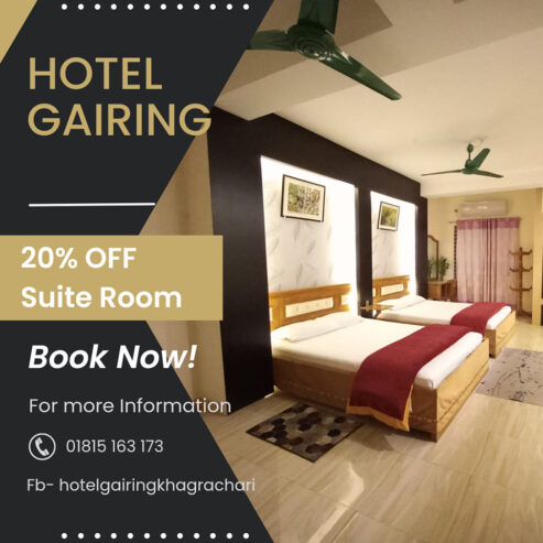 Khagrachari Hotel | Hotel Gairing