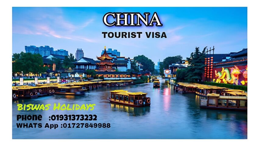 China Tourist Visa