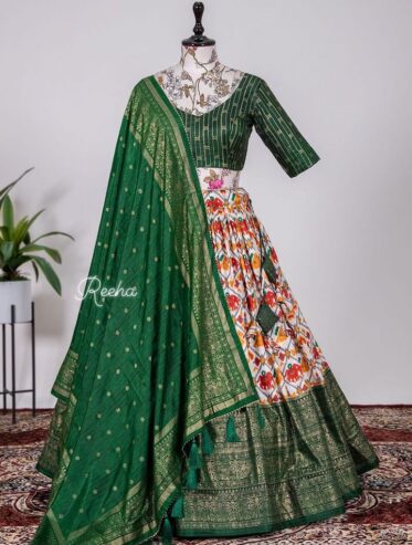 Lehenga Online