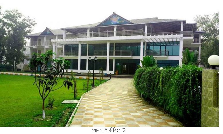 Ananda Park & Resort Gazipur