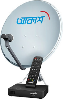 আকাশ টিভি Akash DTH Satellite Dish