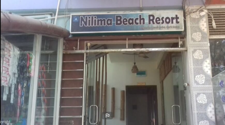 Nilima Beach Resort Coxbazar