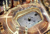 14 Days Umrah Package From Bangladesh