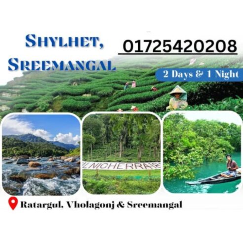 Sylhet Tour Package From Dhaka