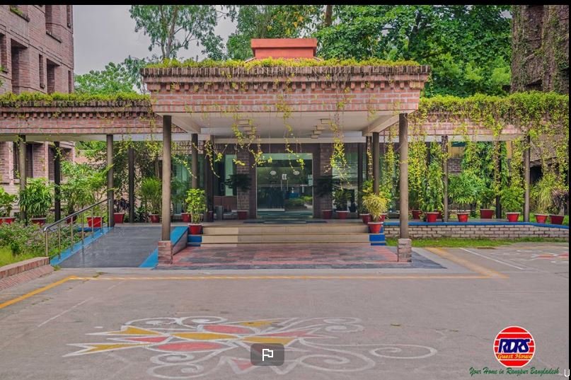 Rdrs Guest House Hotel