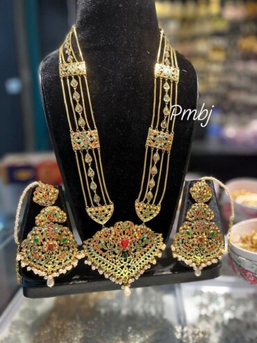 Katai Jewellery Set