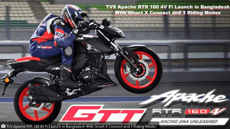 Apache RTR 160 4V Bike Fi