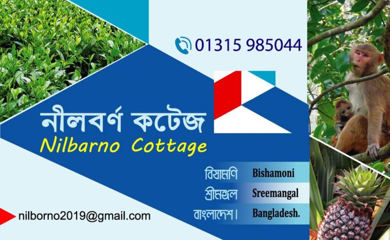 Nilborno Cottage in Kamalganj Sylhet