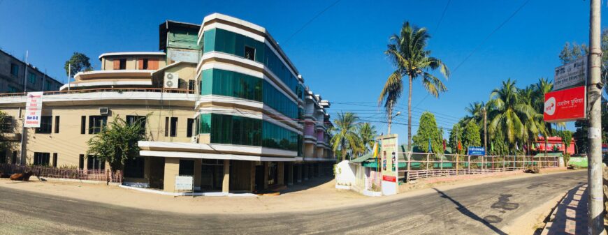 Hotel Sufia Rangamati