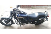 Bajaj Avenger 150 Cruiser bike