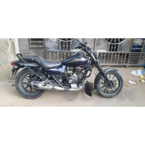 Bajaj Avenger 150 Cruiser bike