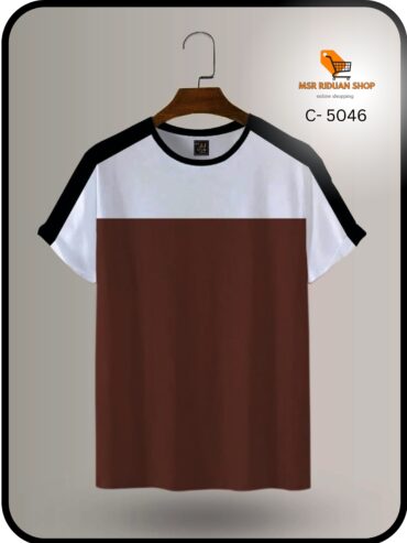 Premium Contrast Body T-Shirt (SBD)