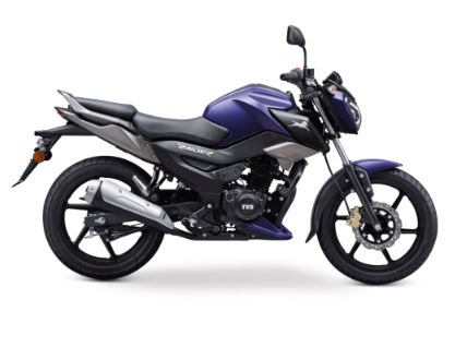 TVS Raider 125 cc Bike