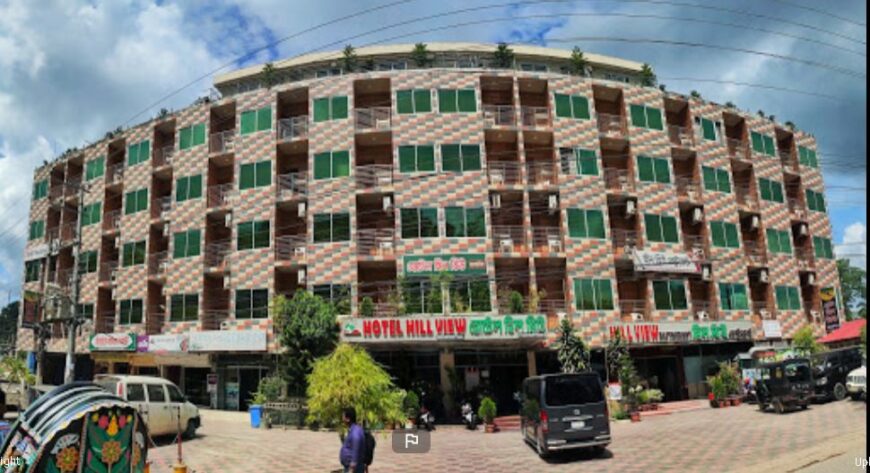 Hotel Hill View Bandarban