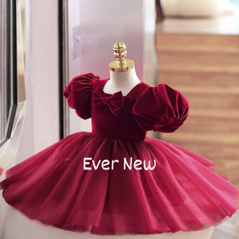 Baby Girl Dresses Online Bd