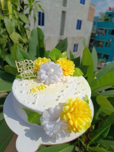 Online Cake Shop In Dhaka