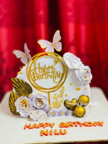 Online Cake Shop In Dhaka