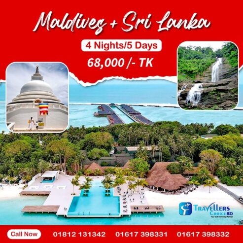 Dhaka to Sri Lanka & Maldives Tour