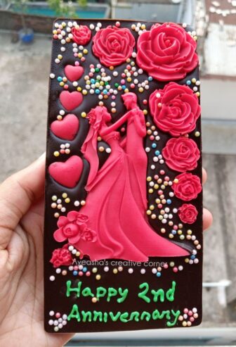 Customized Chocolate Bar Online BD