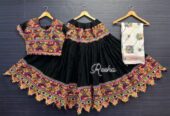 Lehenga Choli BD Online