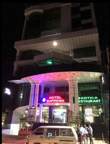 Hotel Supreme Sylhet