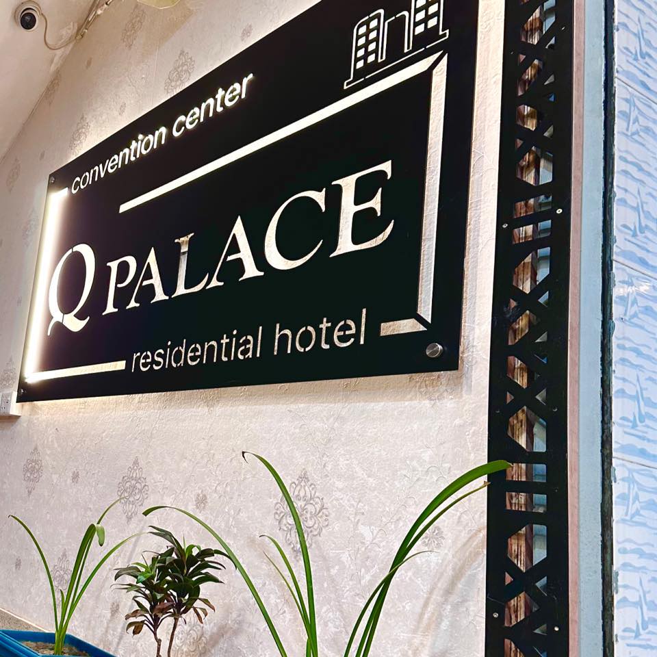 Q Palace Comilla