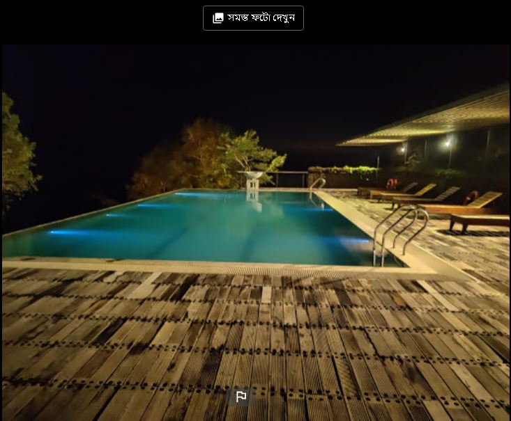 SAIRU Hill Resorts BandarBan