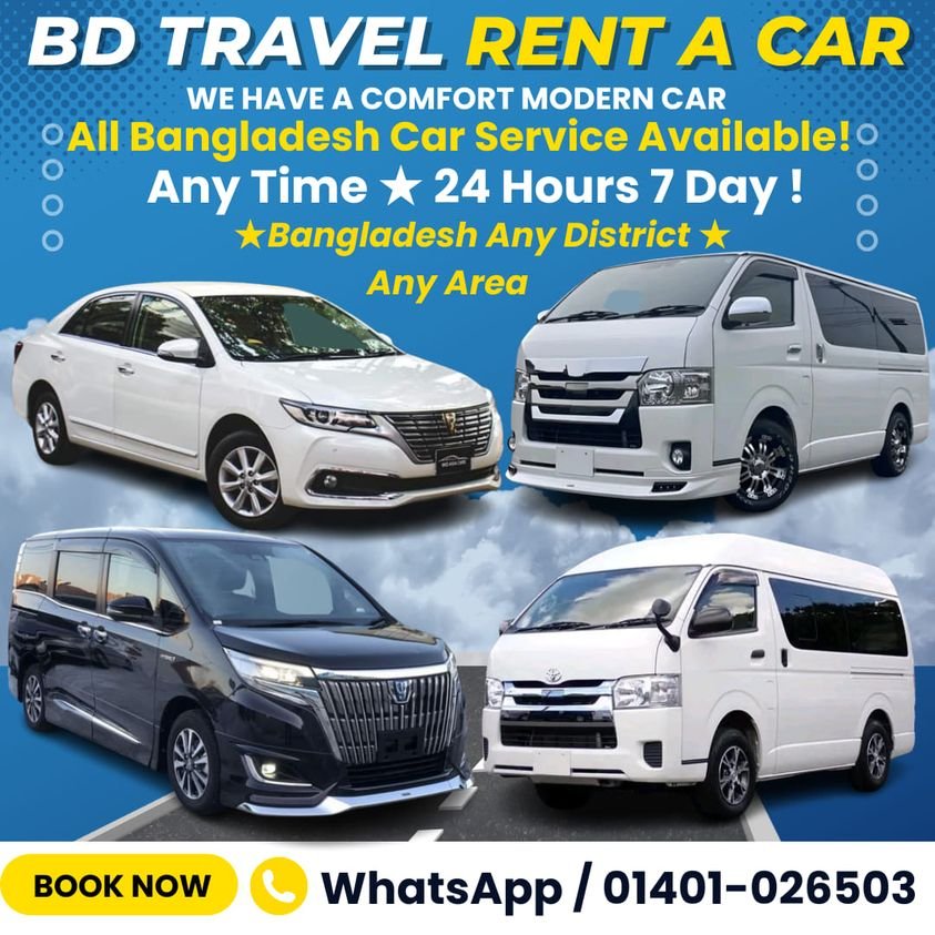 Online Rent A Car BD