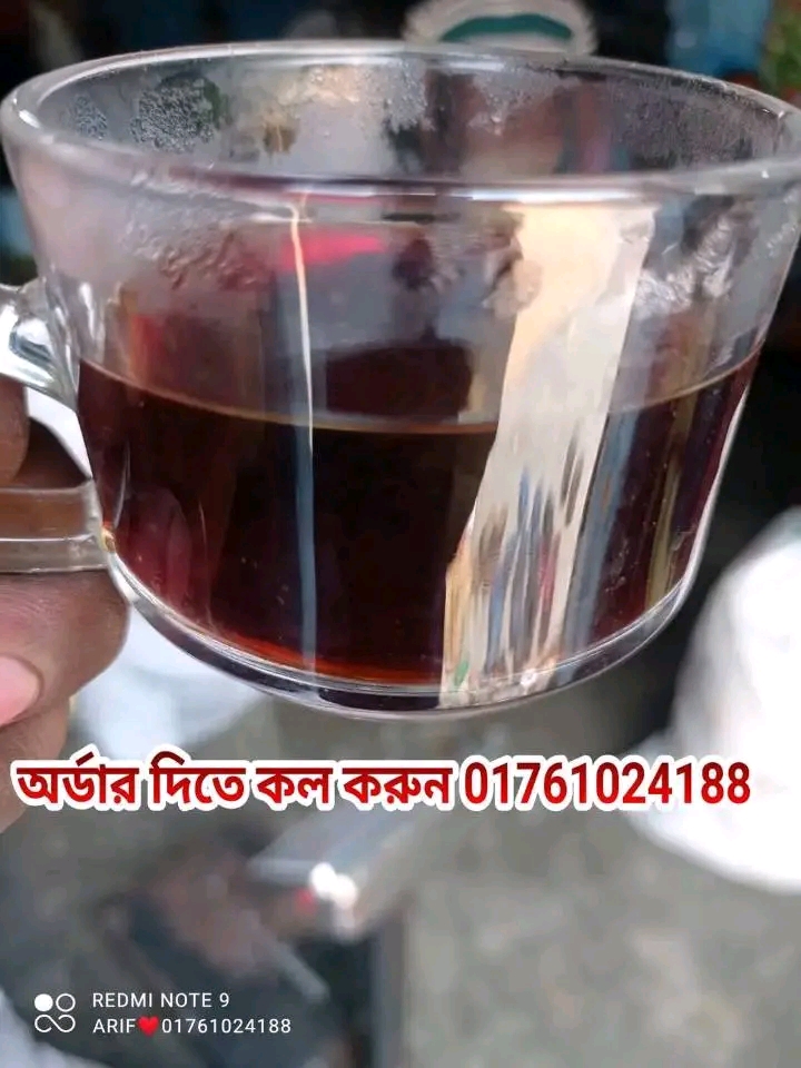 মিরপুরী চা পাতা, পঞ্চগড়ের খোলা চা পাতা, মরিচ হলুদ গুড়ো,ডিটারজেন্ট।