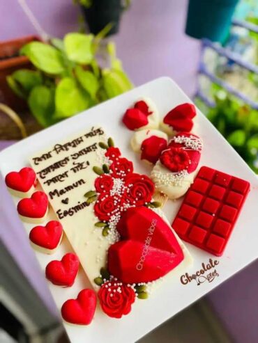 Beautiful Chocolate Gift