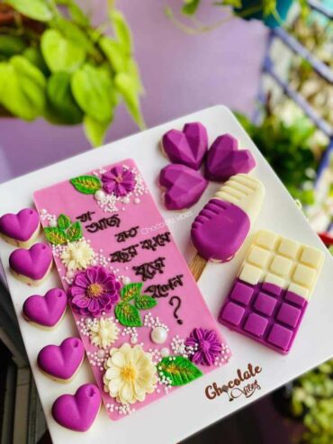 Beautiful Chocolate Gift