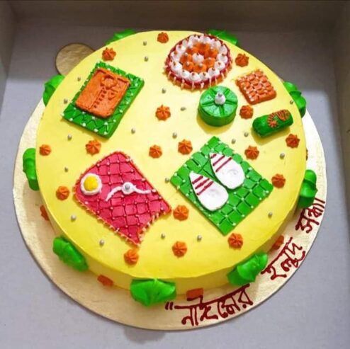 Gaye Holud Cake in Dhaka