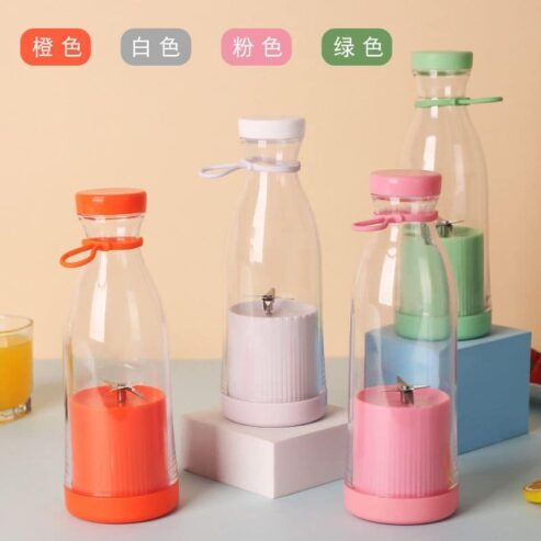 Mini Portable Juicer Blender