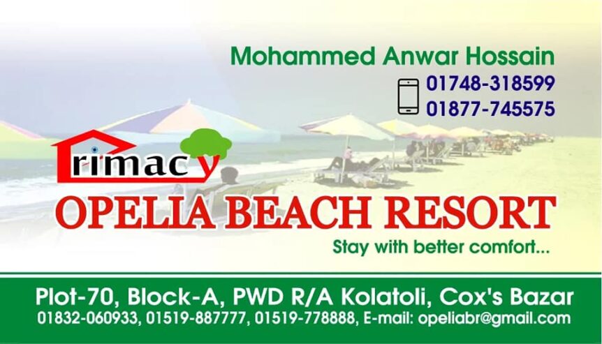 Opelia Beach Resort CoxBazar
