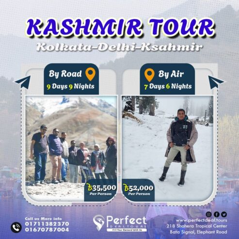 Kashmir Tour Package From BD