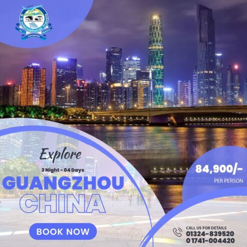 Guangzhou China Tour Package