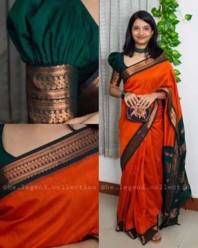 Beautiful Soft Silk Sarees