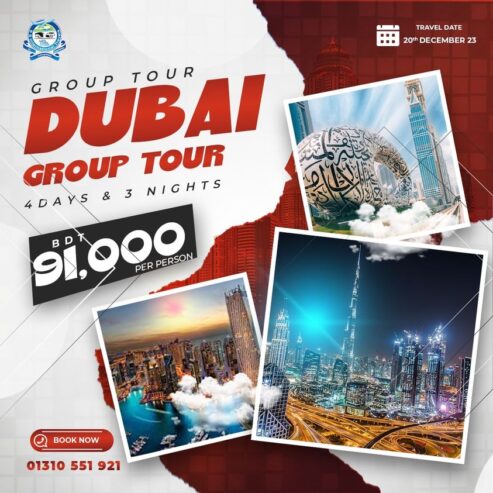 Package Tour in Dubai BD