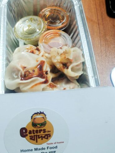 Delicious Chicken Momos