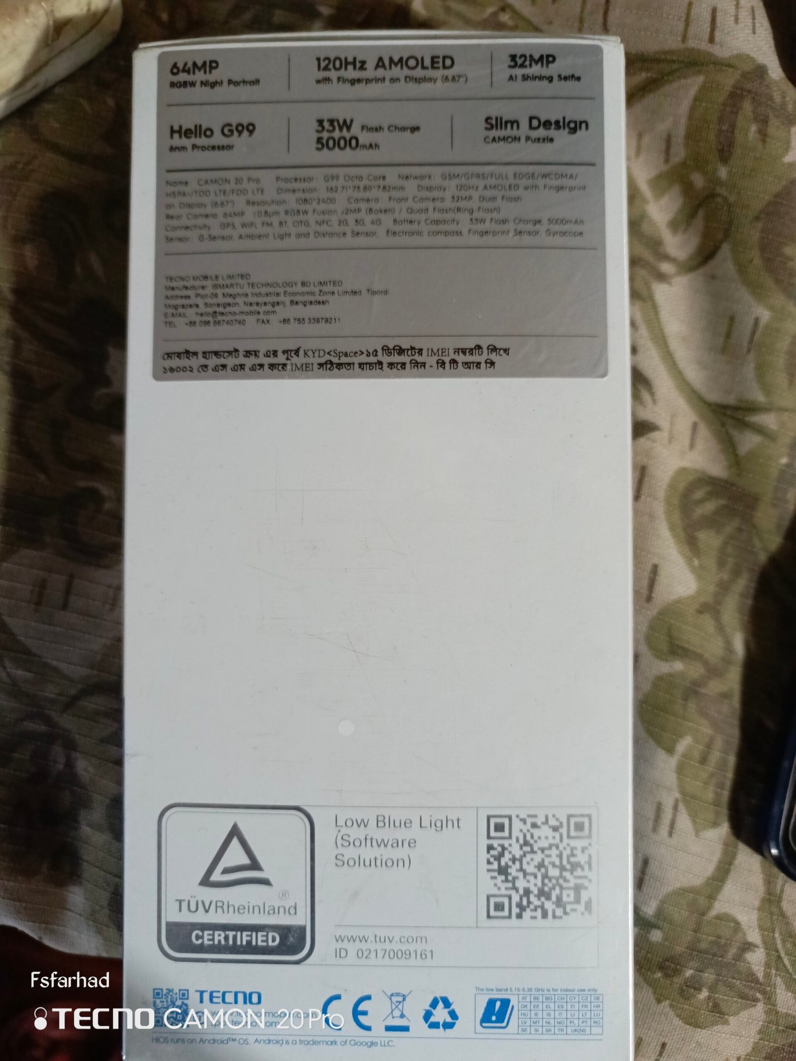 Tecno Camon 20 pro